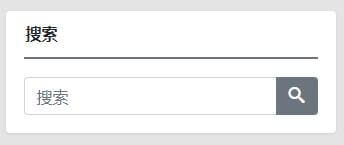 MWordStar侧边栏搜索
