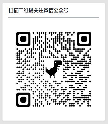 MWordStar侧边栏自定义组件