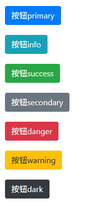 MWordStar链接按钮短代码